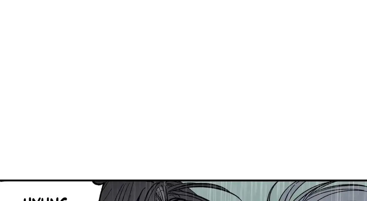 Sweeten the Deal Chapter 19 page 23 - 