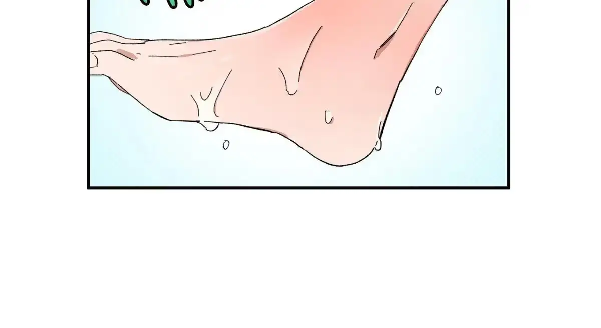 Sweeten the Deal Chapter 19 page 46 - 