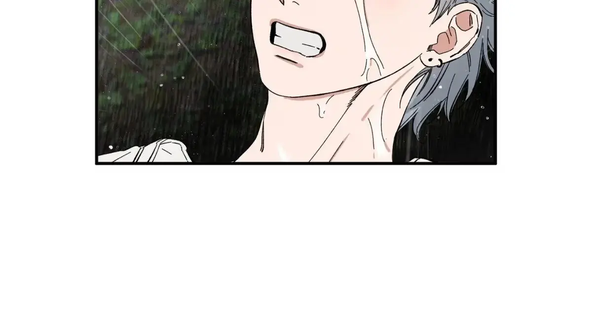 Sweeten the Deal Chapter 19 page 6 - 