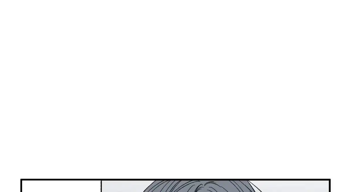 Sweeten the Deal Chapter 19 page 52 - 