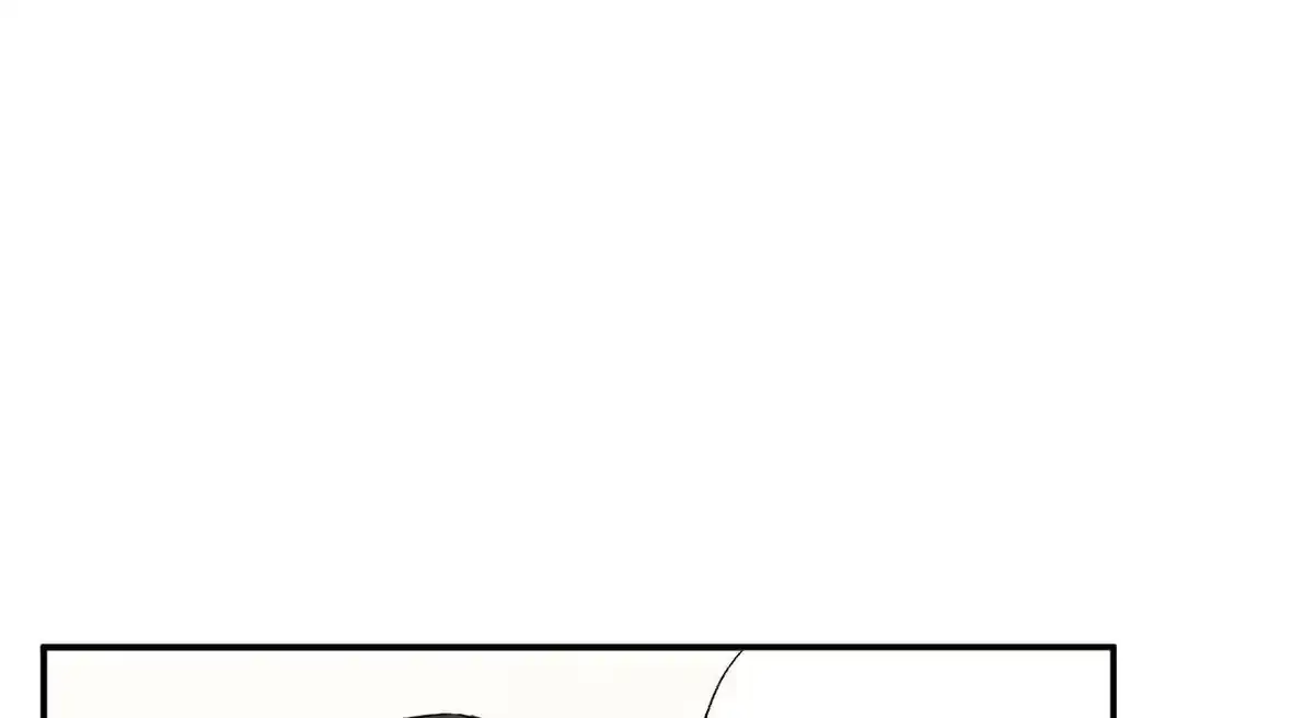 Sweeten the Deal Chapter 19 page 62 - 
