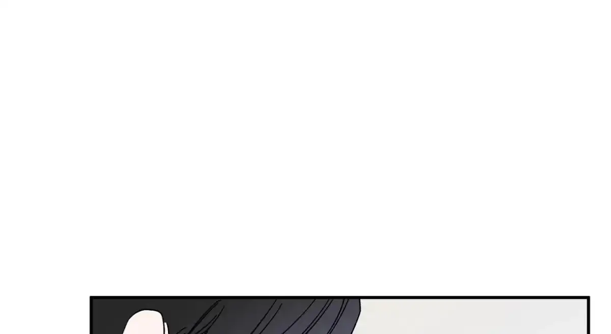 Sweeten the Deal Chapter 19 page 65 - 