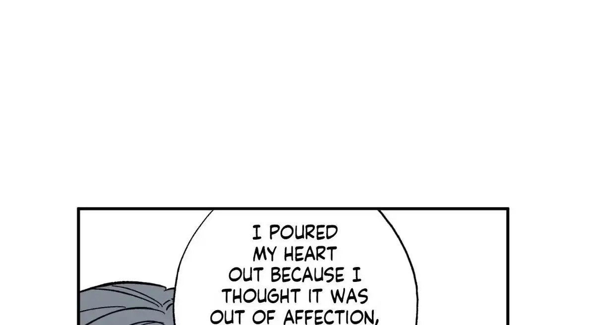 Sweeten the Deal Chapter 19 page 76 - 