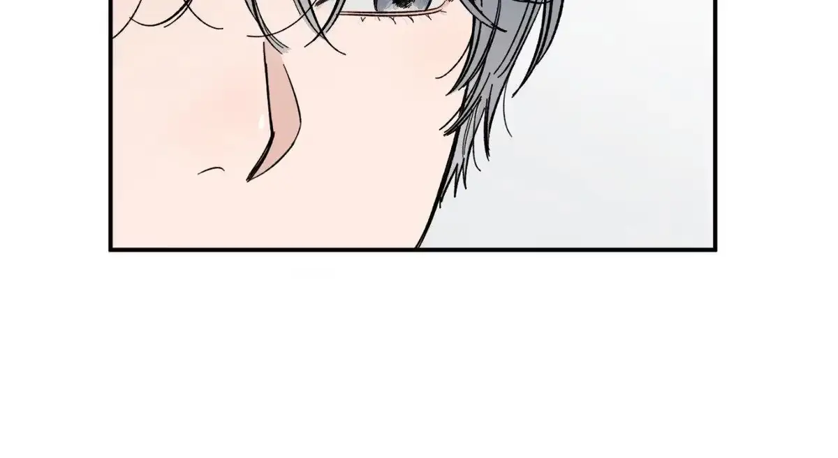 Sweeten the Deal Chapter 19 page 78 - 