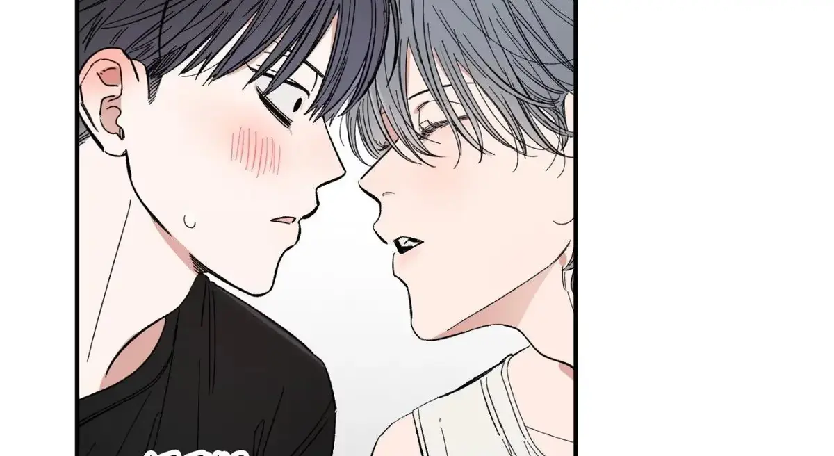 Sweeten the Deal Chapter 20 page 2 - 