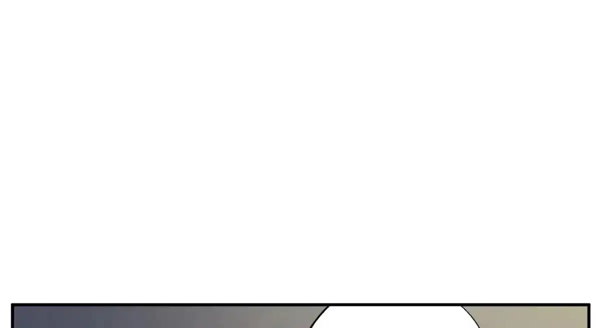 Sweeten the Deal Chapter 20 page 103 - 