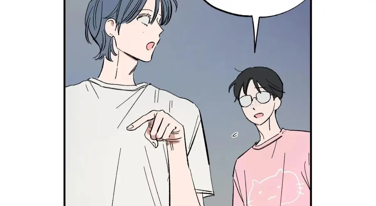 Sweeten the Deal Chapter 20 page 117 - 