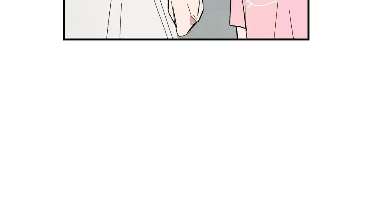 Sweeten the Deal Chapter 20 page 118 - 