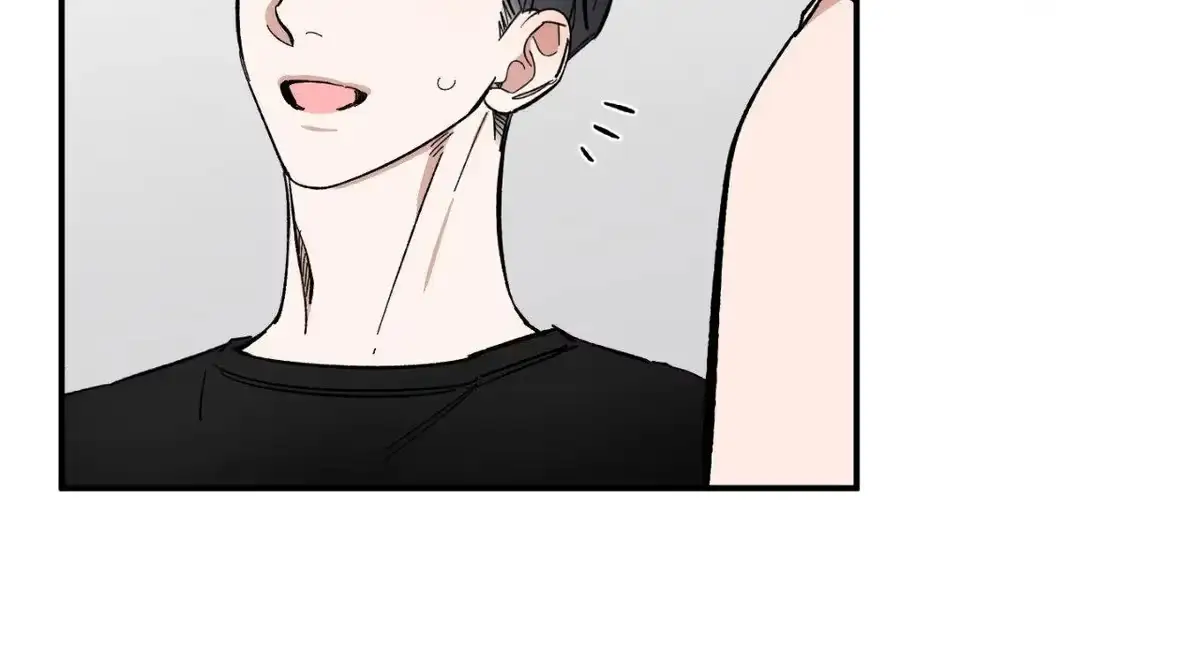 Sweeten the Deal Chapter 20 page 15 - 