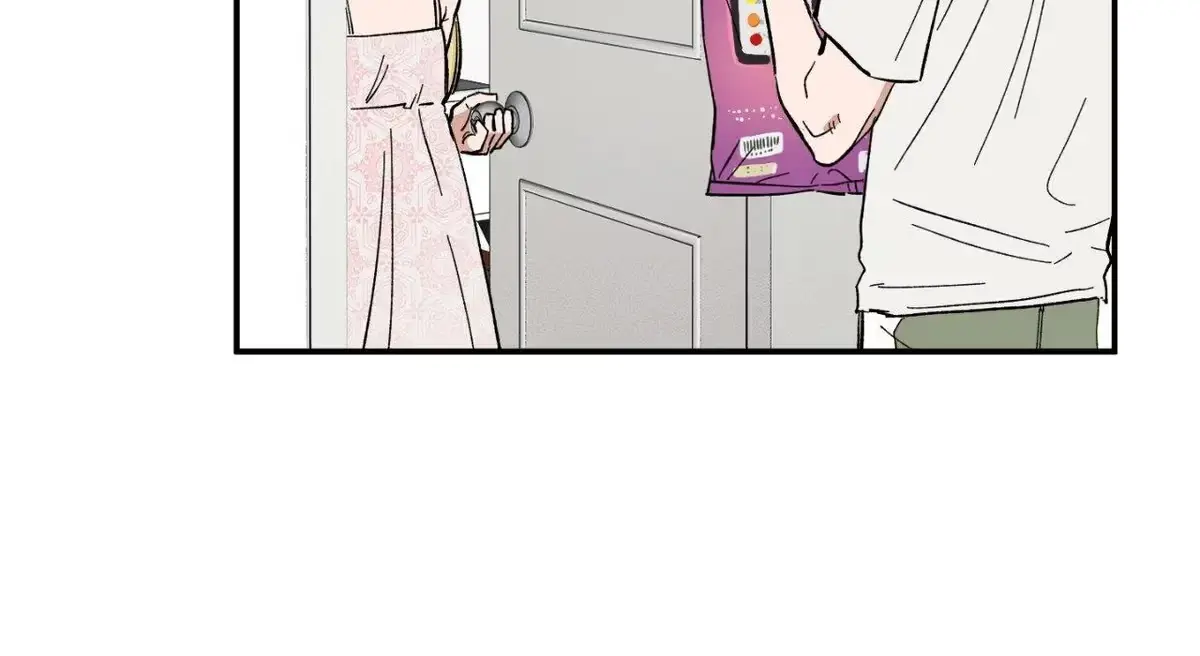 Sweeten the Deal Chapter 20 page 149 - 