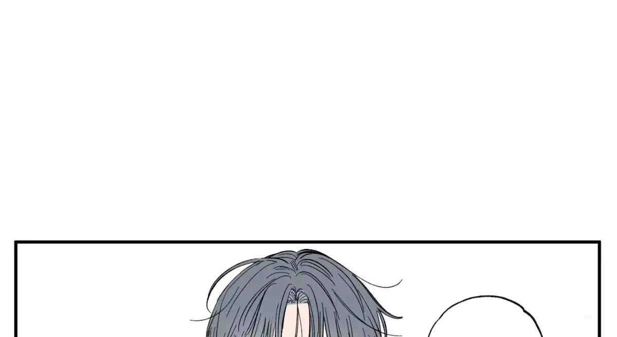 Sweeten the Deal Chapter 20 page 150 - 