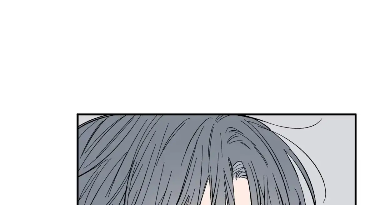 Sweeten the Deal Chapter 20 page 16 - 
