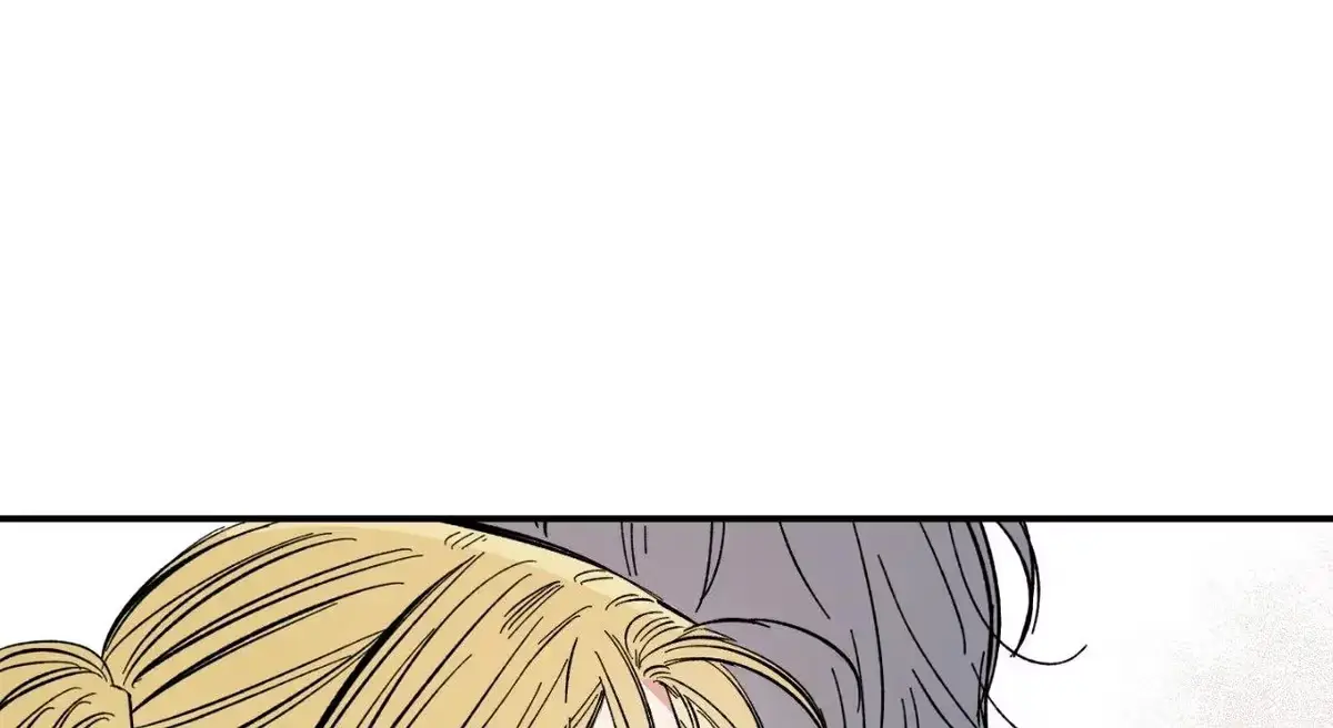 Sweeten the Deal Chapter 20 page 159 - 