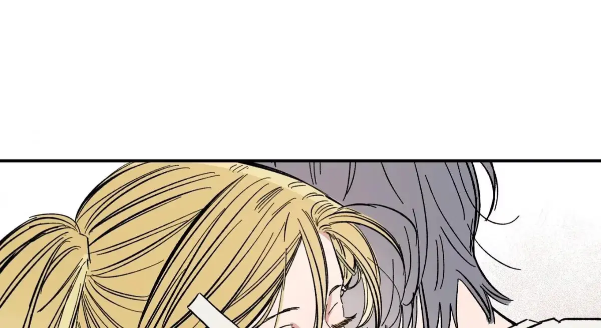 Sweeten the Deal Chapter 20 page 161 - 