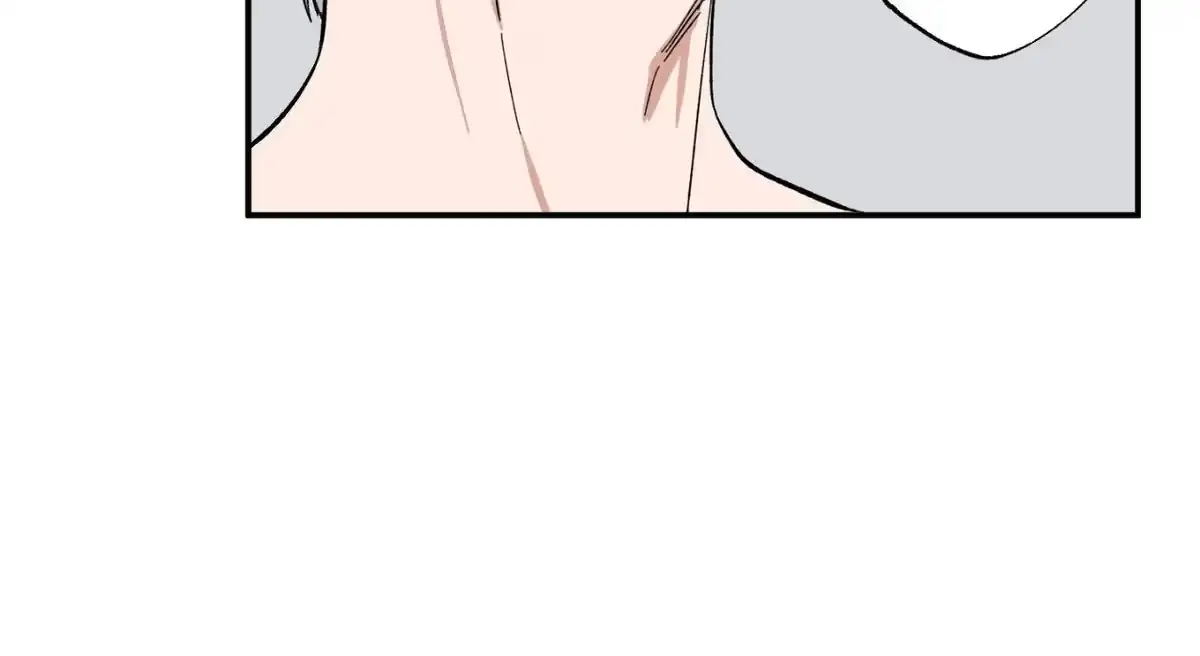 Sweeten the Deal Chapter 20 page 18 - 