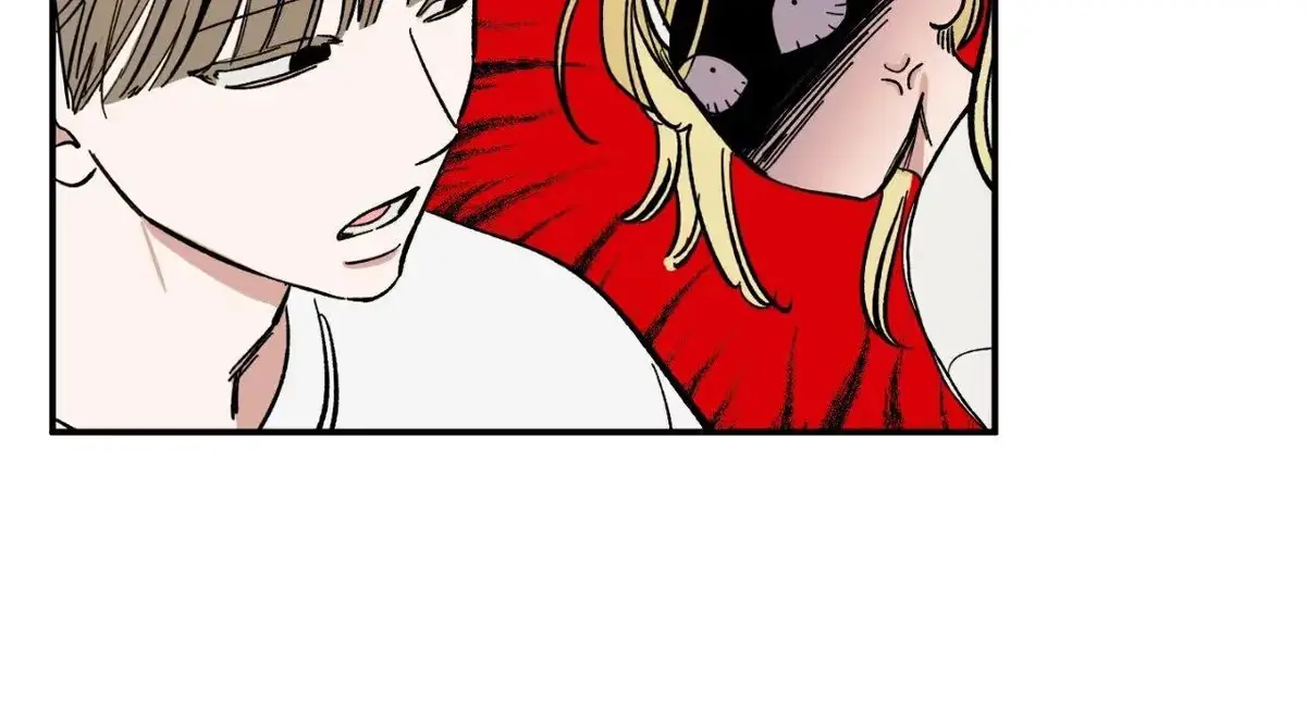 Sweeten the Deal Chapter 20 page 30 - 