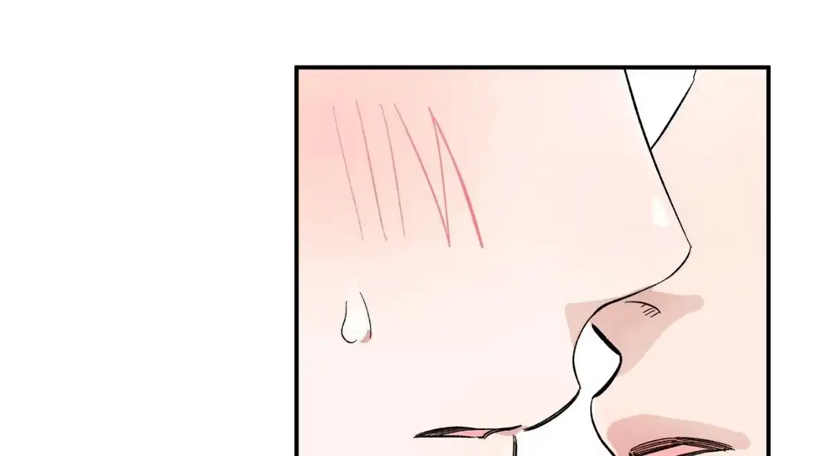 Sweeten the Deal Chapter 20 page 4 - 