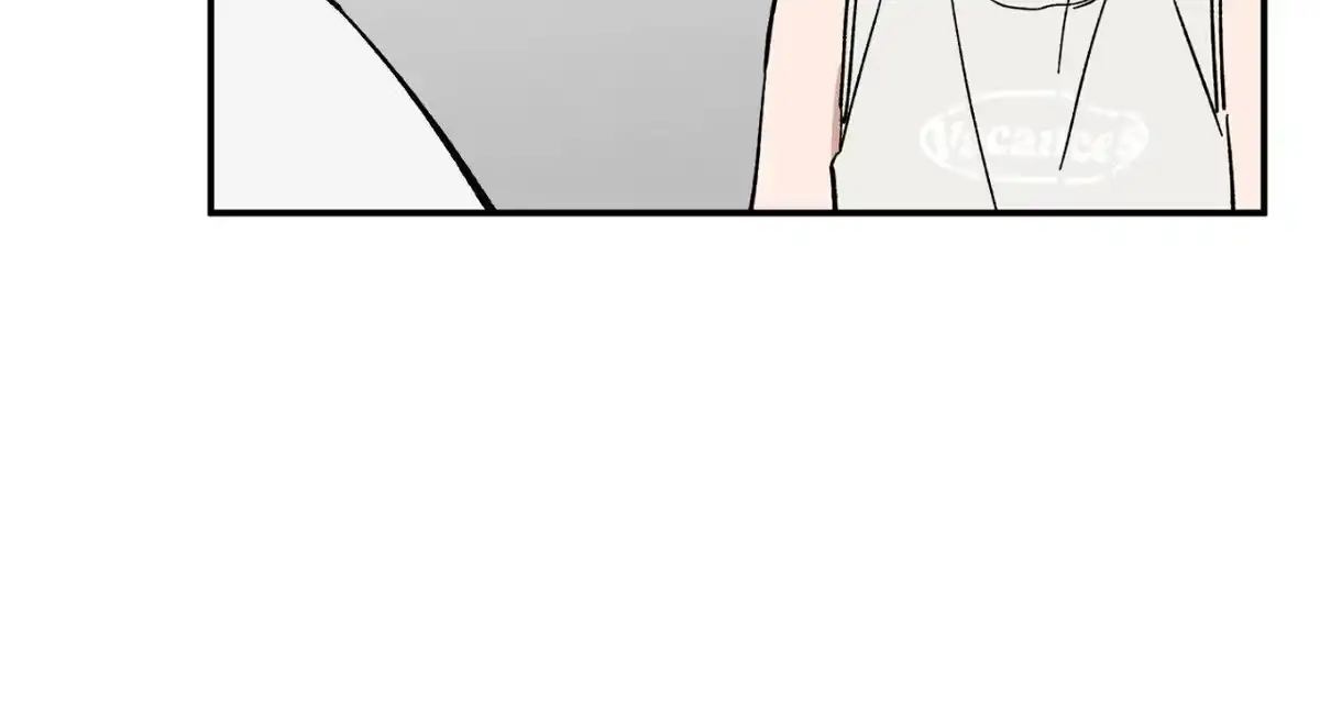 Sweeten the Deal Chapter 20 page 33 - 