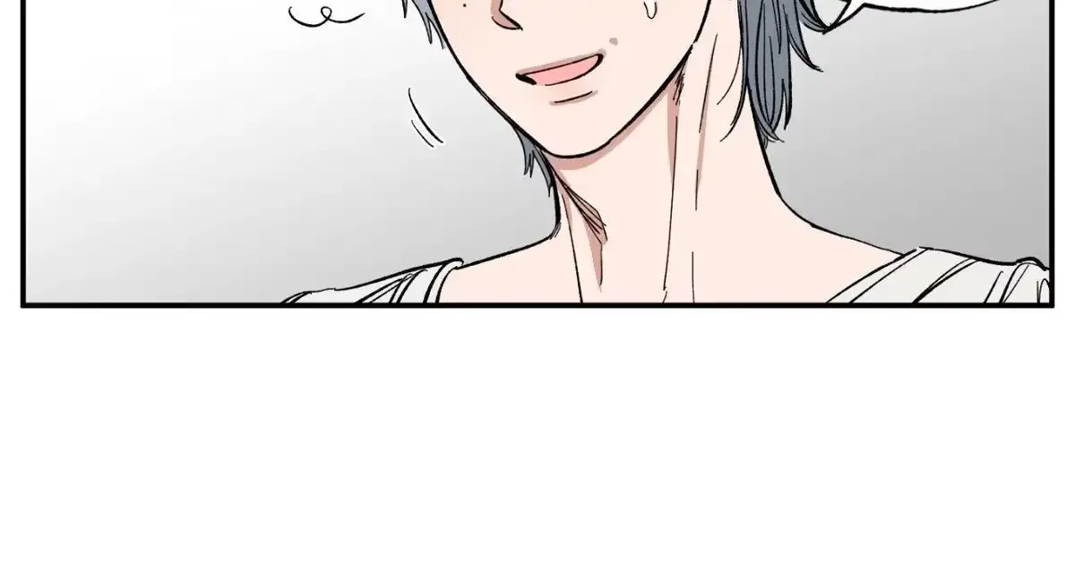 Sweeten the Deal Chapter 20 page 35 - 