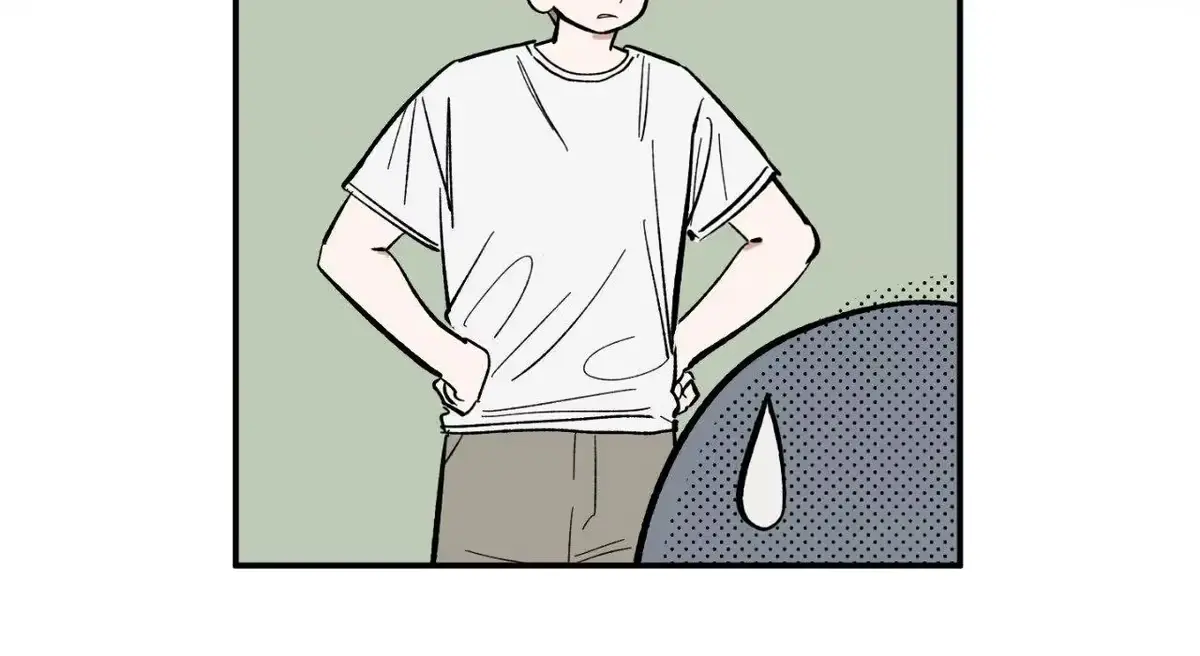 Sweeten the Deal Chapter 20 page 37 - 