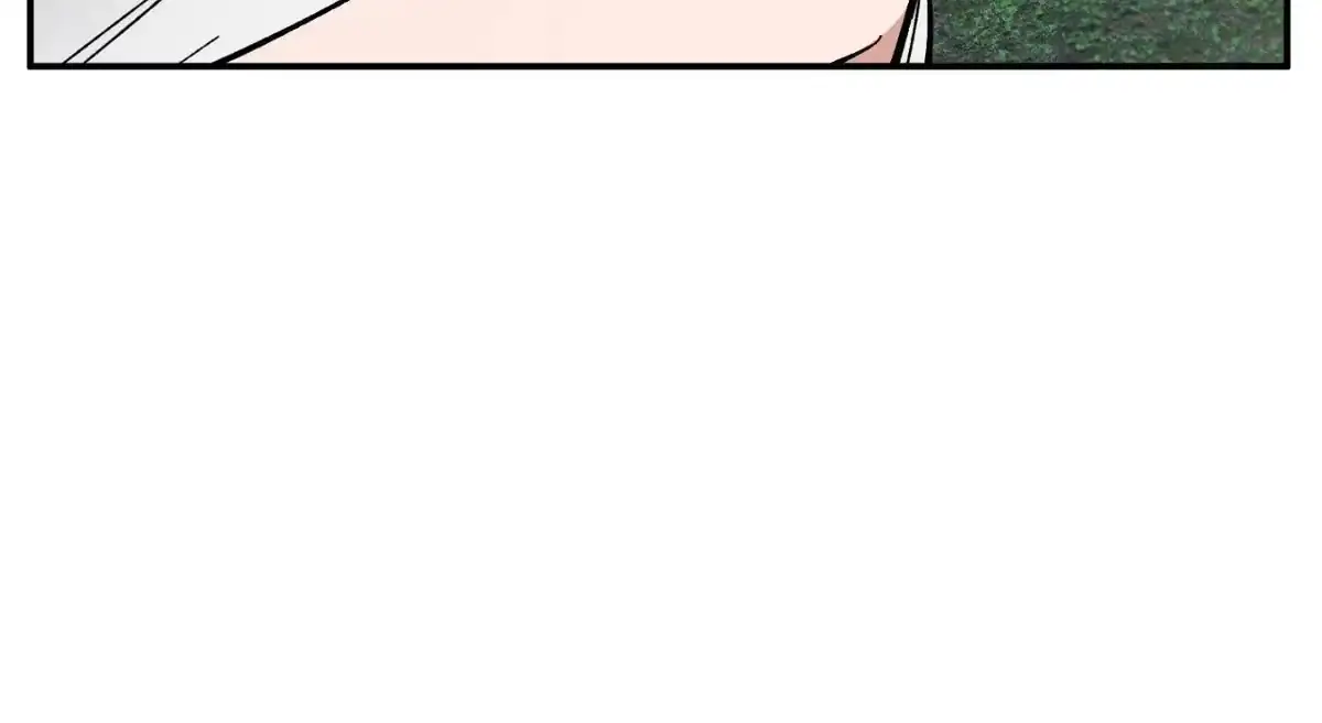 Sweeten the Deal Chapter 20 page 46 - 