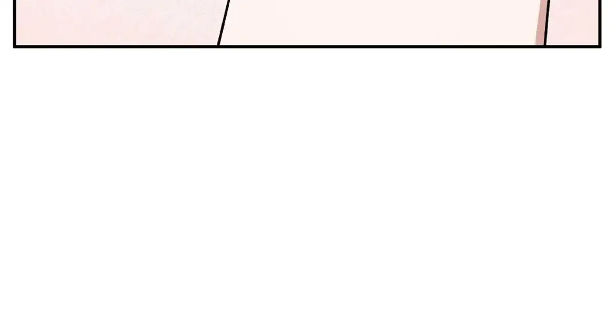 Sweeten the Deal Chapter 20 page 51 - 
