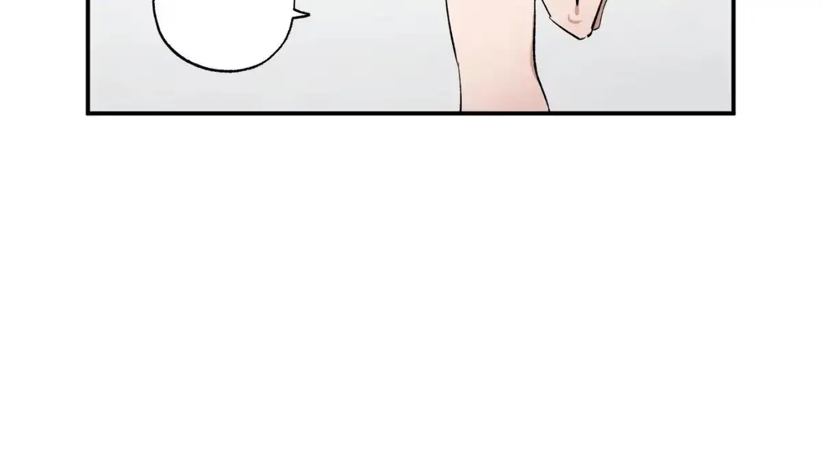 Sweeten the Deal Chapter 20 page 65 - 