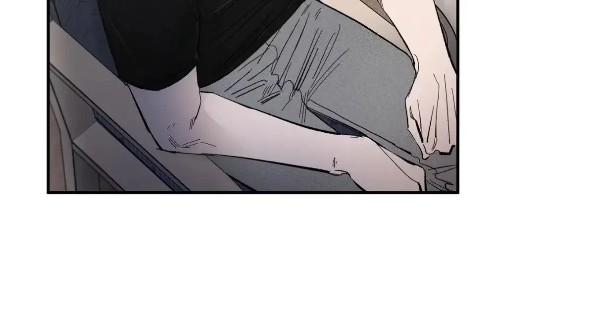 Sweeten the Deal Chapter 20 page 72 - 