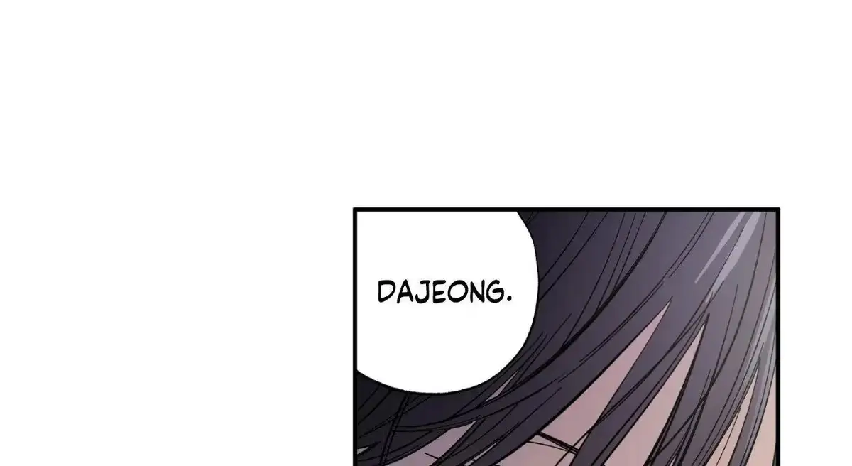Sweeten the Deal Chapter 20 page 73 - 