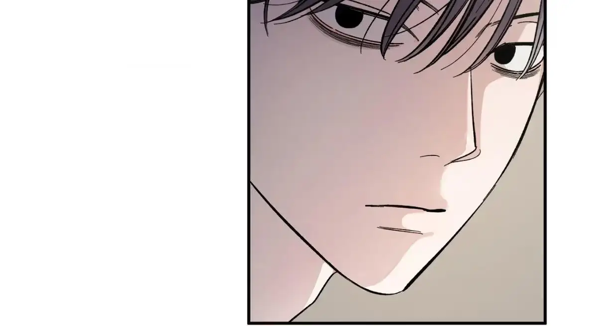 Sweeten the Deal Chapter 20 page 74 - 