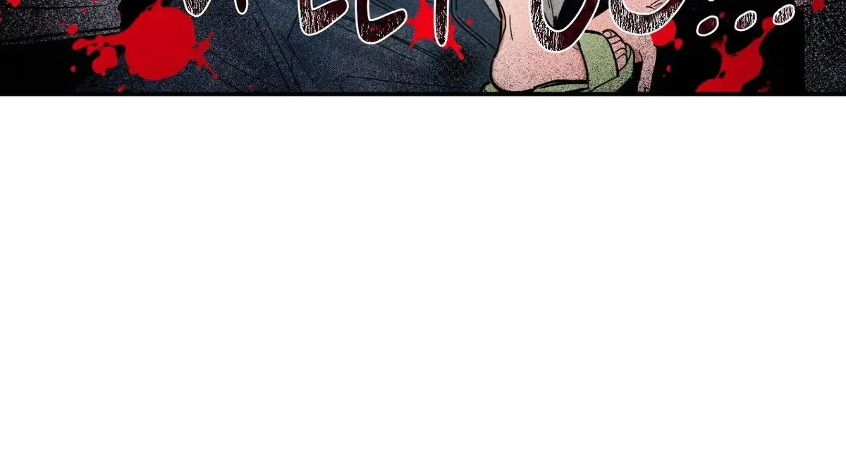 Sweeten the Deal Chapter 20 page 85 - 