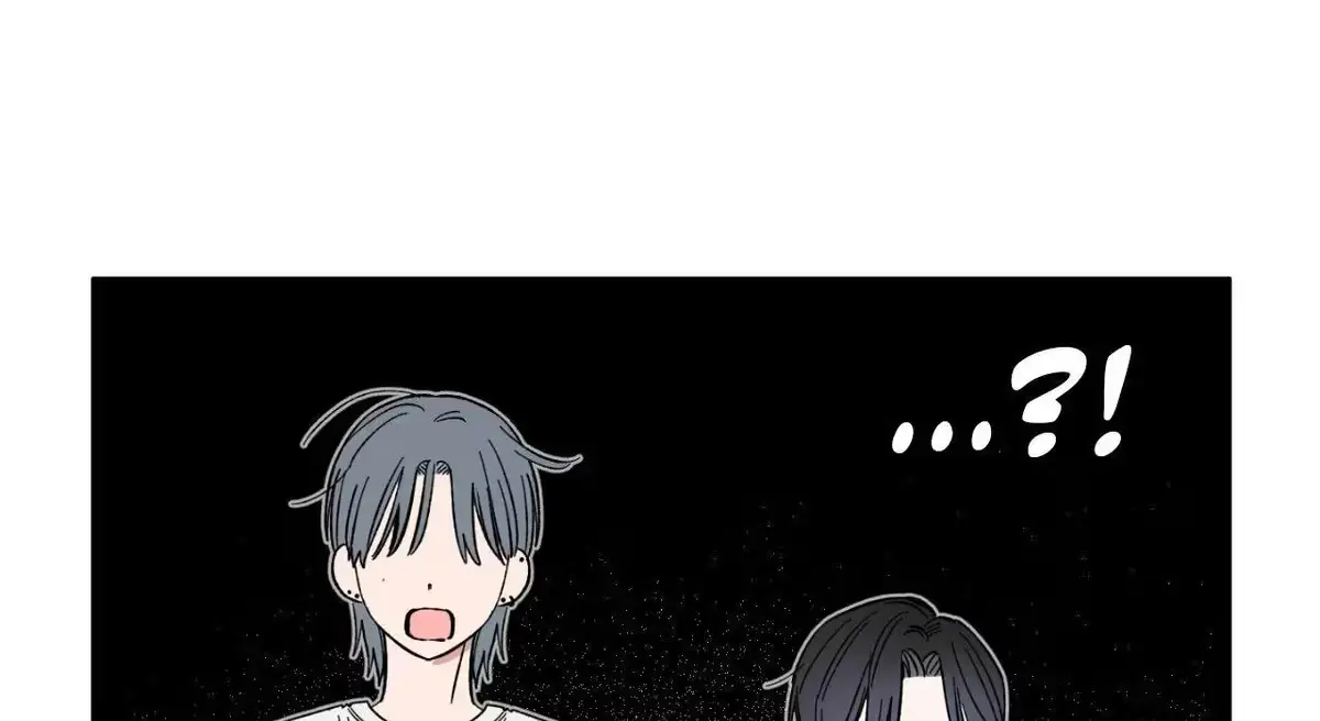 Sweeten the Deal Chapter 20 page 86 - 