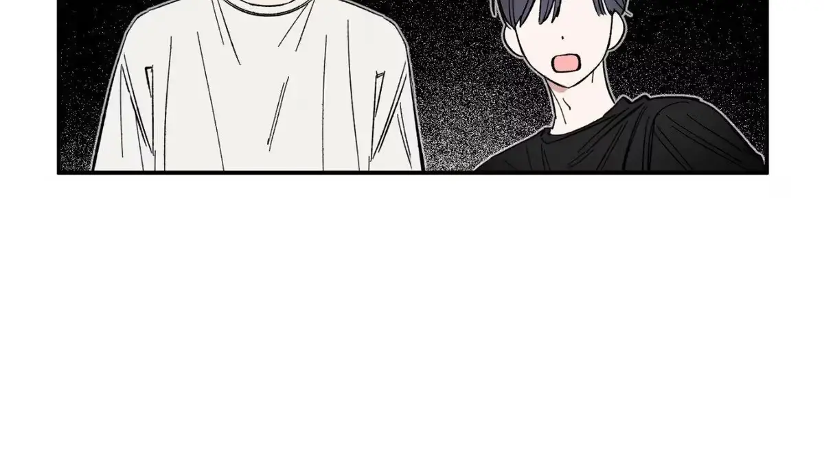 Sweeten the Deal Chapter 20 page 87 - 