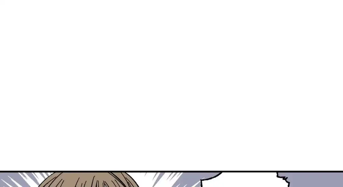 Sweeten the Deal Chapter 20 page 99 - 