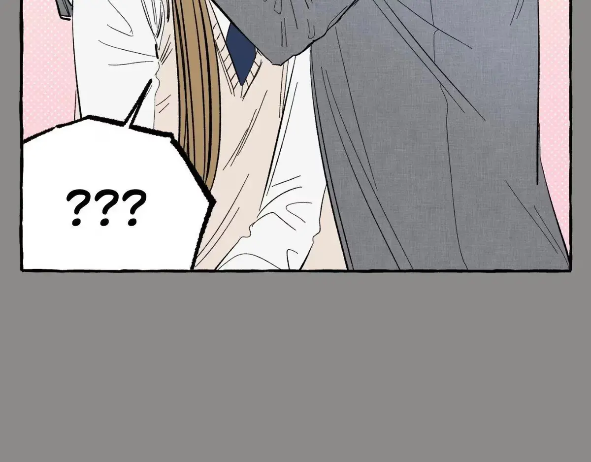 Sweeten the Deal Chapter 21 page 102 - 