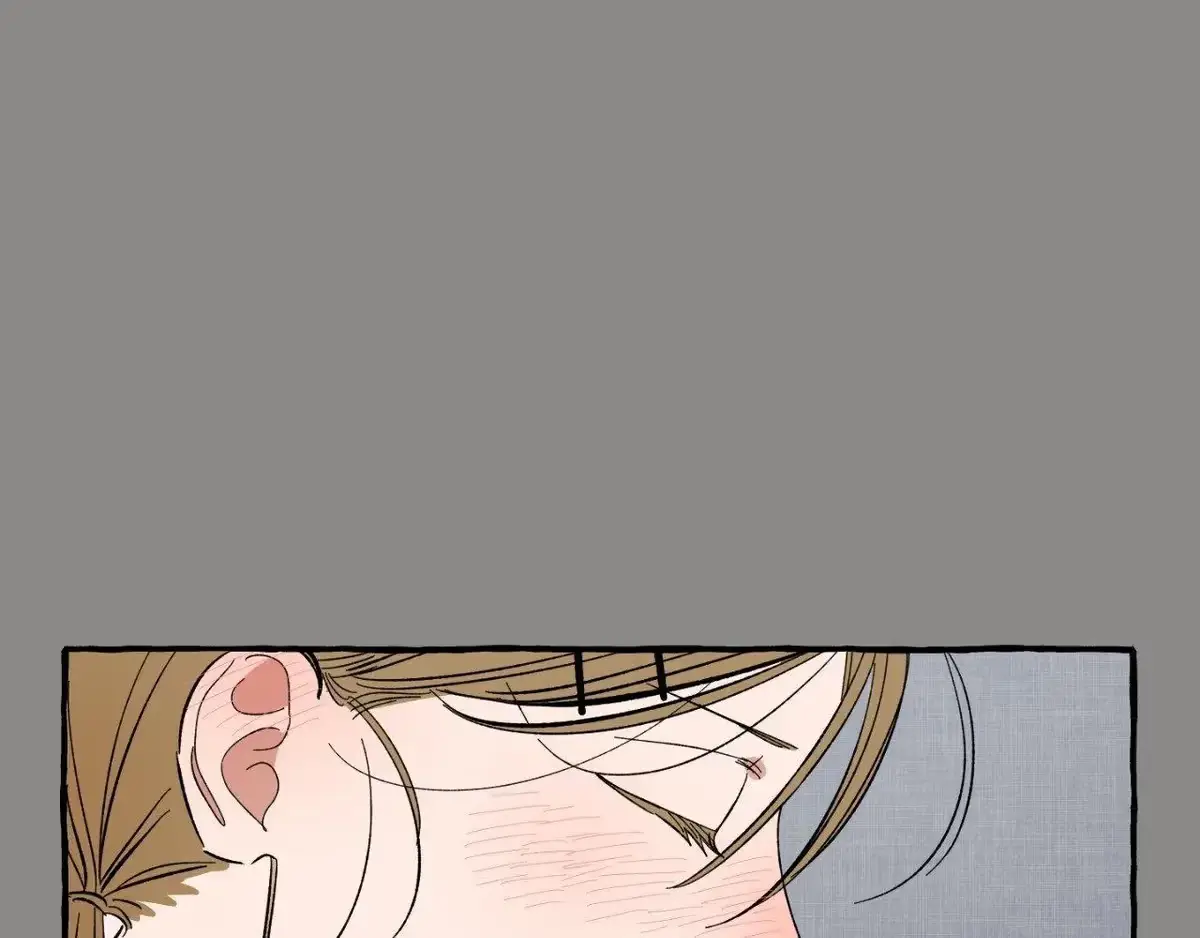 Sweeten the Deal Chapter 21 page 110 - 