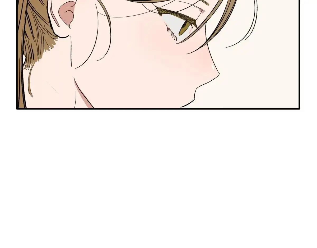 Sweeten the Deal Chapter 21 page 112 - 