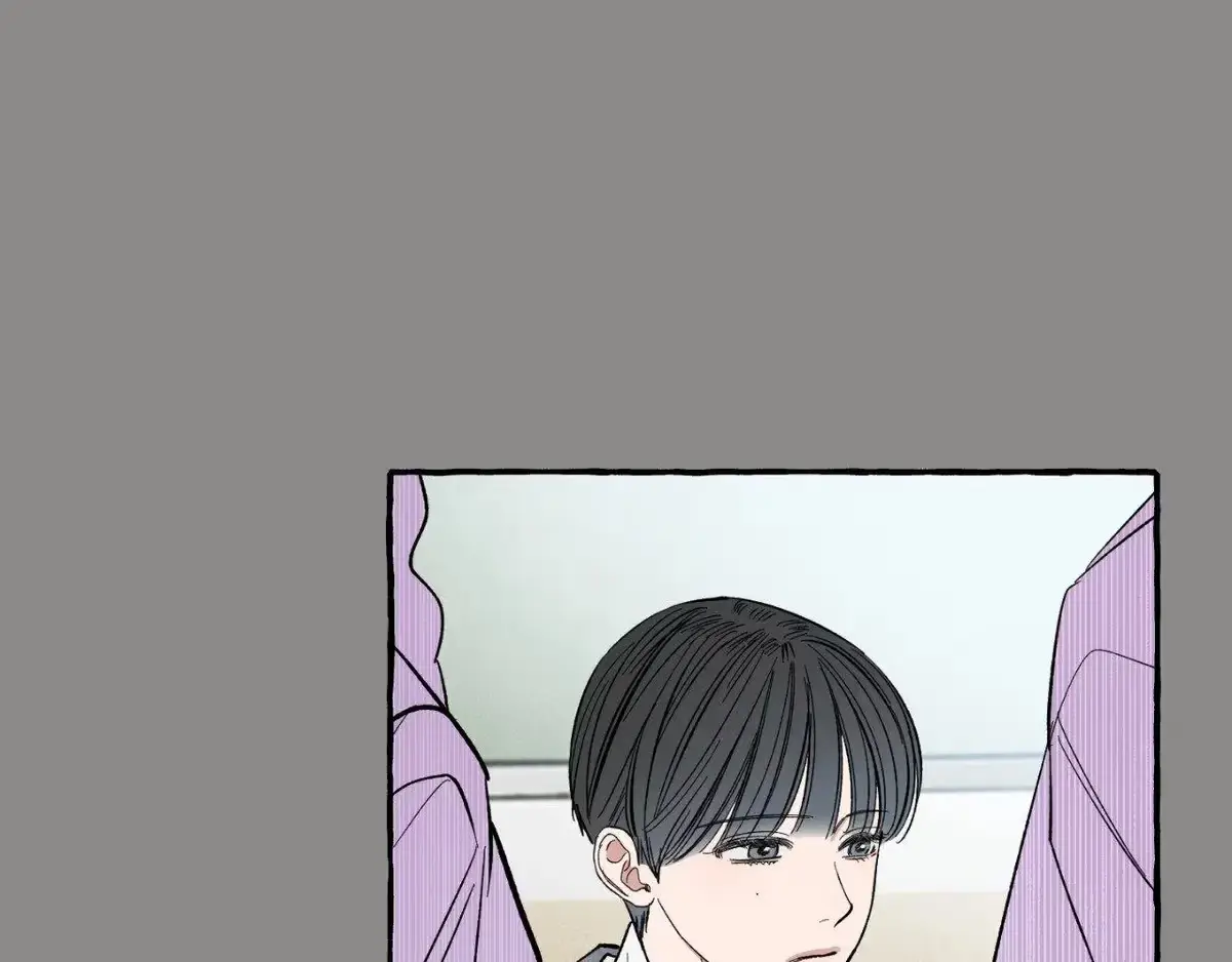 Sweeten the Deal Chapter 21 page 14 - 