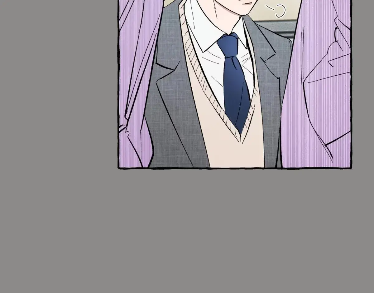 Sweeten the Deal Chapter 21 page 15 - 