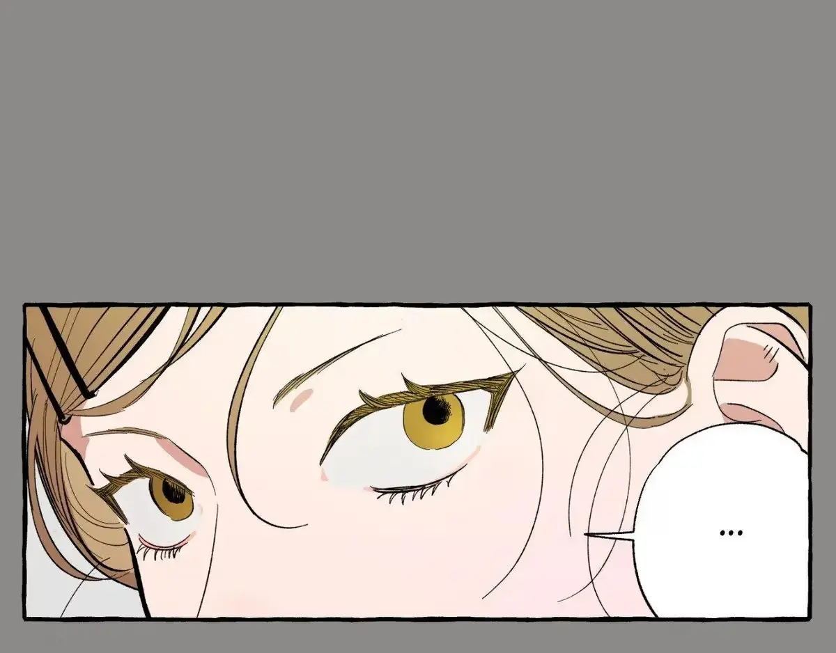 Sweeten the Deal Chapter 21 page 16 - 
