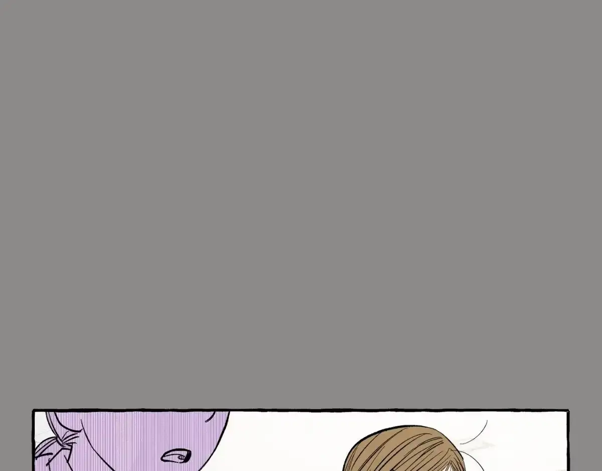 Sweeten the Deal Chapter 21 page 30 - 