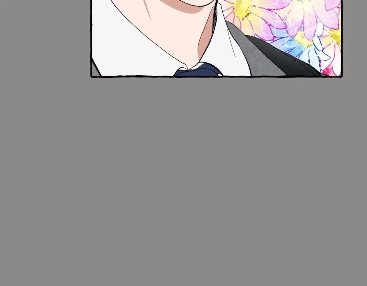 Sweeten the Deal Chapter 21 page 4 - 
