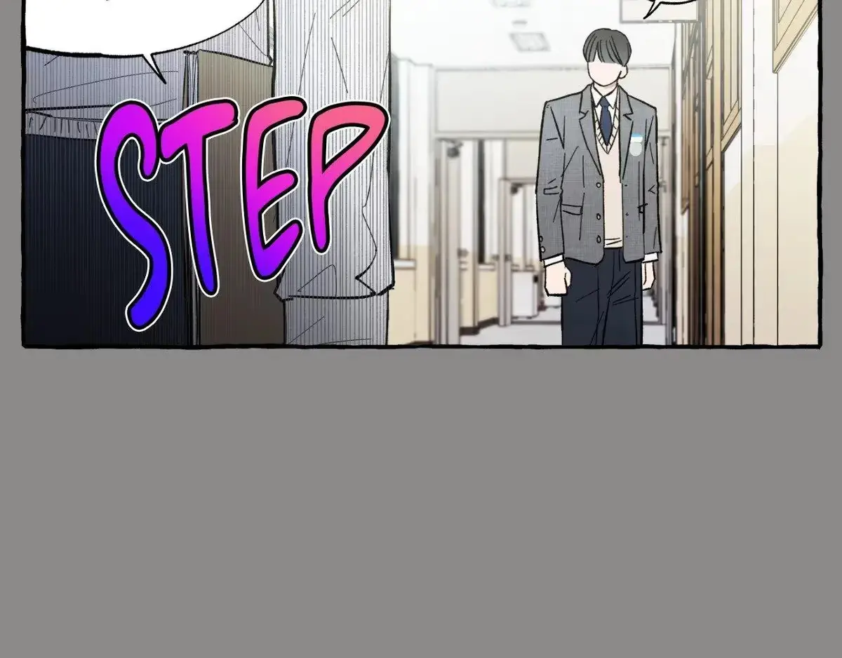 Sweeten the Deal Chapter 21 page 44 - 