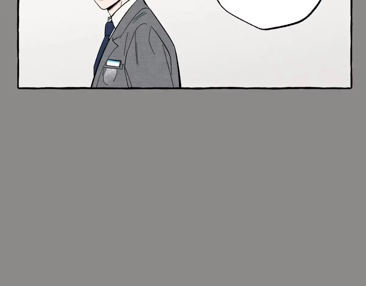 Sweeten the Deal Chapter 21 page 72 - 