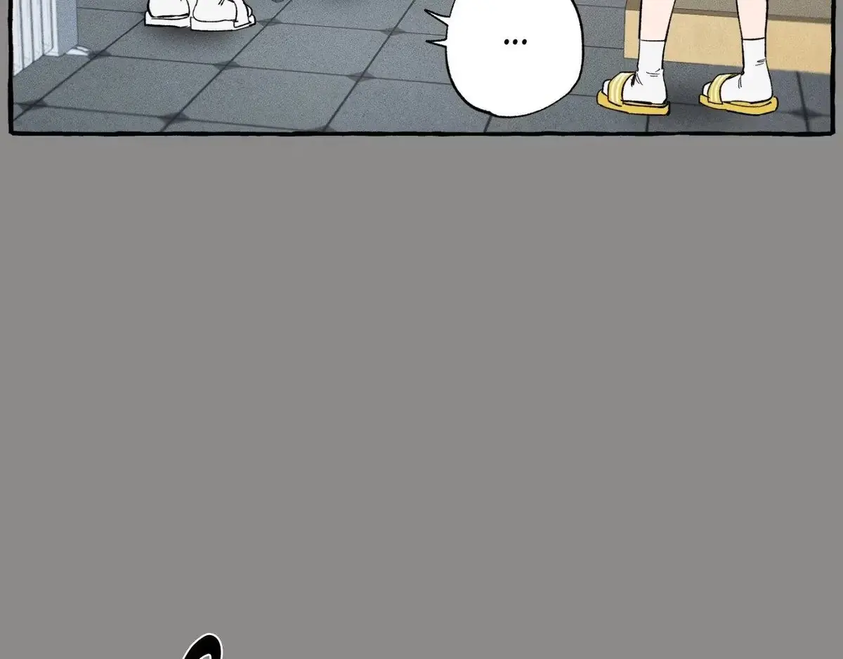 Sweeten the Deal Chapter 21 page 74 - 