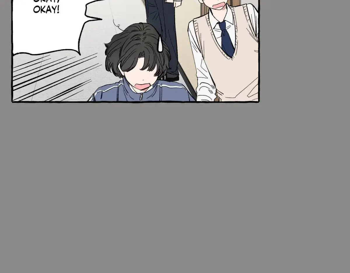 Sweeten the Deal Chapter 21 page 76 - 
