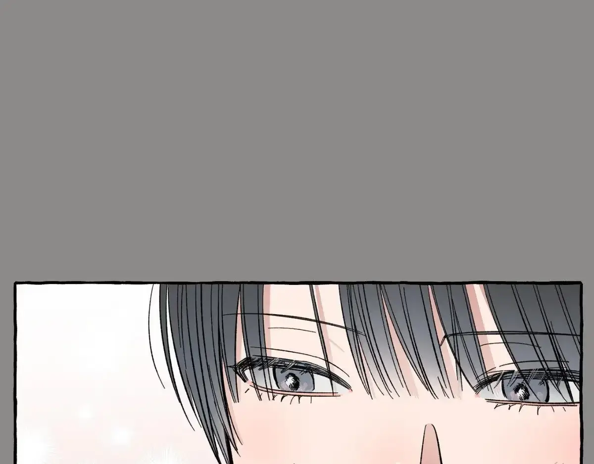 Sweeten the Deal Chapter 21 page 81 - 