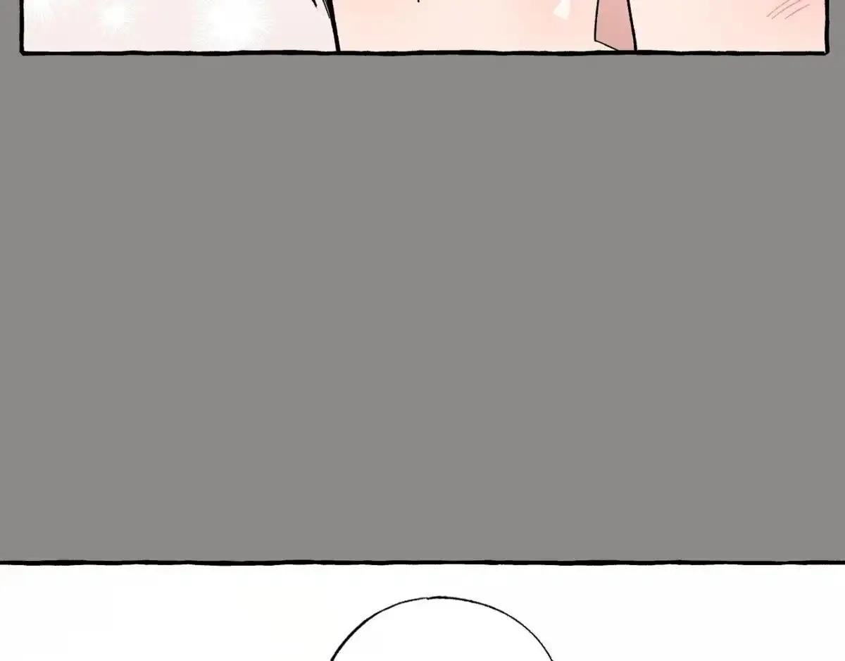 Sweeten the Deal Chapter 21 page 82 - 