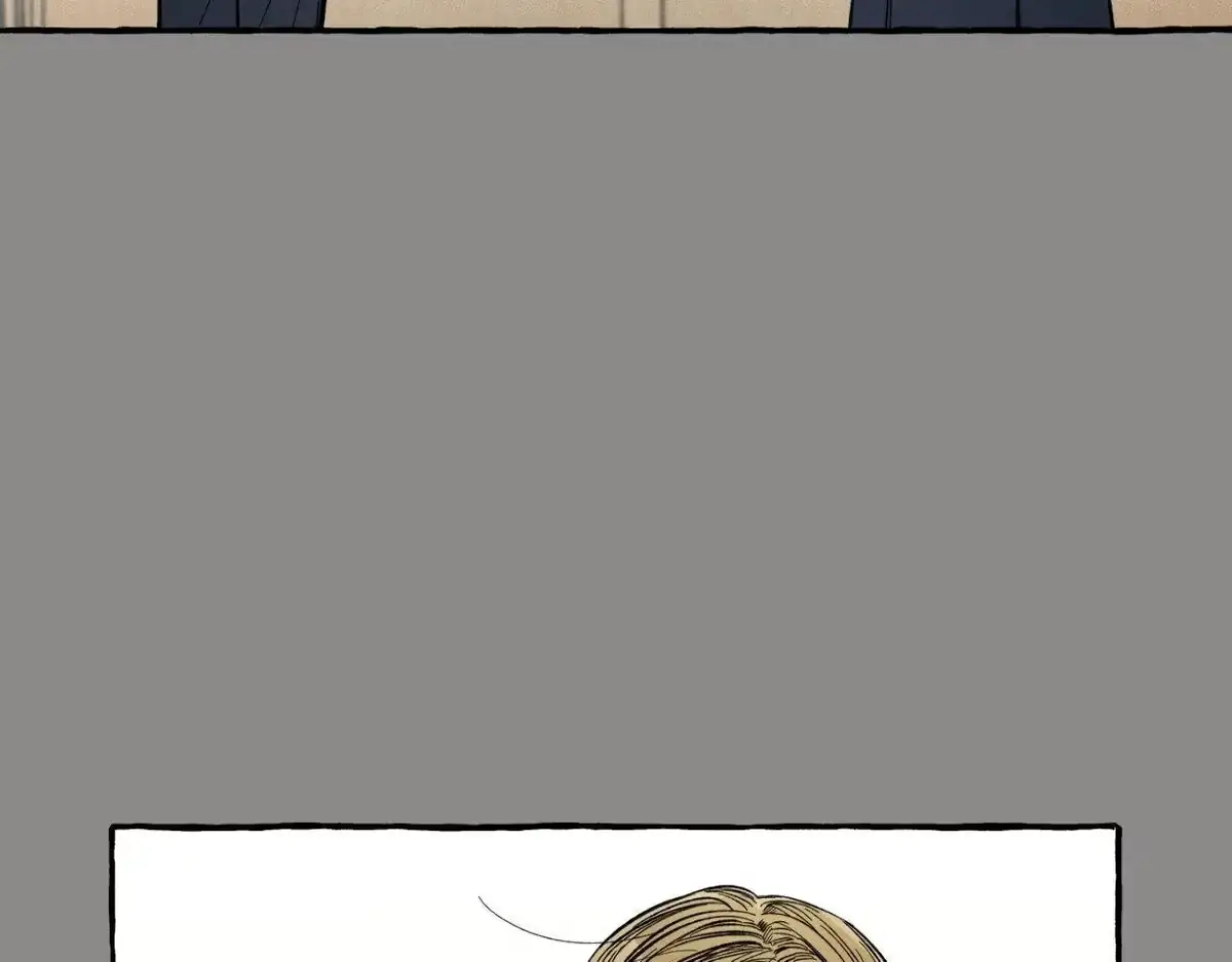 Sweeten the Deal Chapter 21 page 84 - 