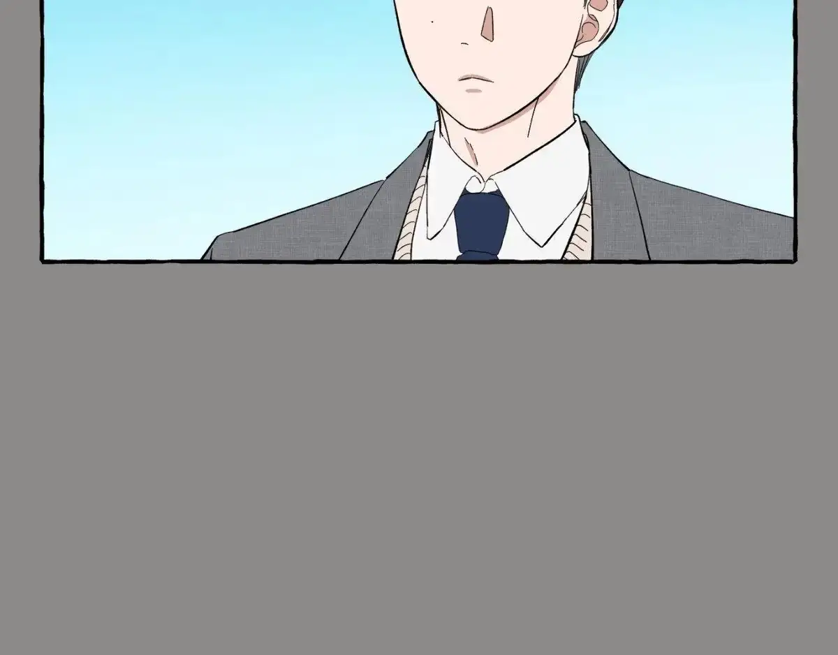 Sweeten the Deal Chapter 21 page 90 - 